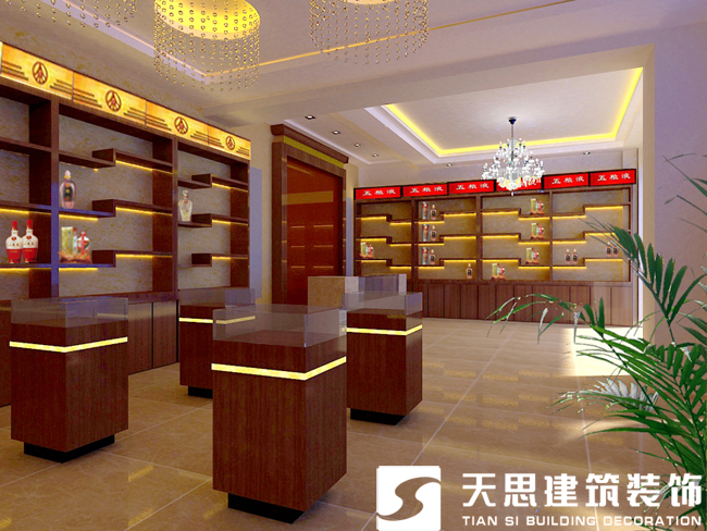 <a href=//lllznxl.cn/anli/ target=_blank class=infotextkey>合肥工装</a>公司