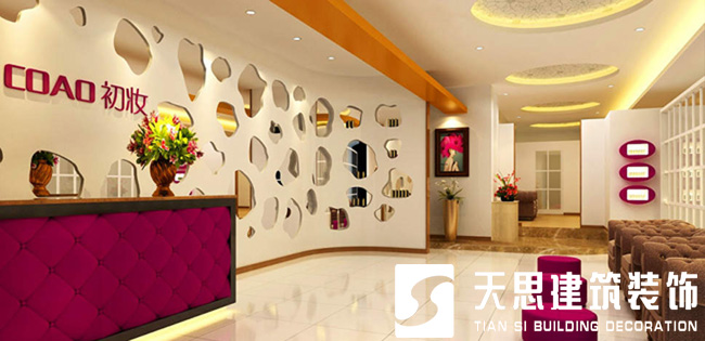 <a href=//lllznxl.cn/anli/ target=_blank class=infotextkey>合肥工装</a>公司