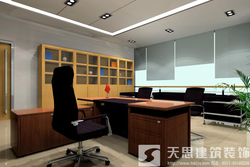 <a href=//lllznxl.cn/bgs/ target=_blank class=infotextkey>合肥写字楼装修</a>设计 节约电能低碳环保