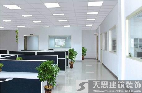 <a href=//lllznxl.cn/ target=_blank class=infotextkey>合肥办公室装修</a>哪家好 空间设计彰显企业魅力