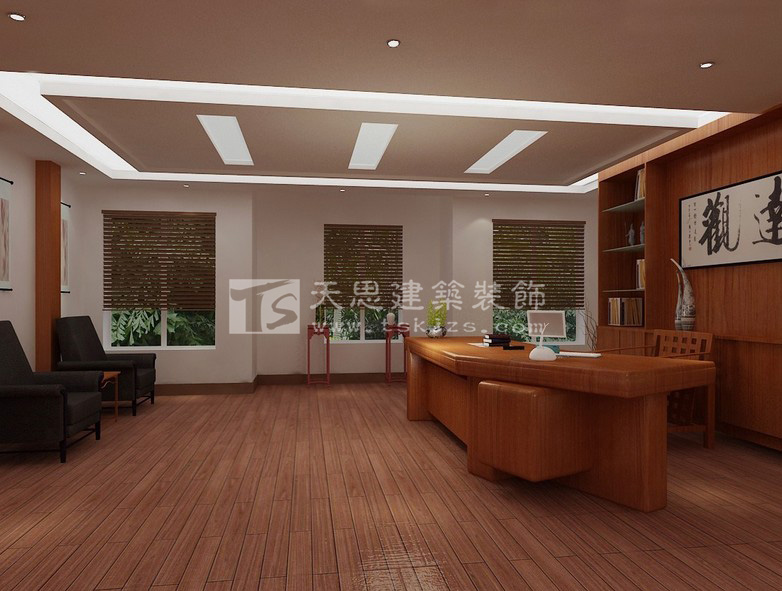 <a href=//lllznxl.cn/ target=_blank class=infotextkey>合肥办公室装修</a>