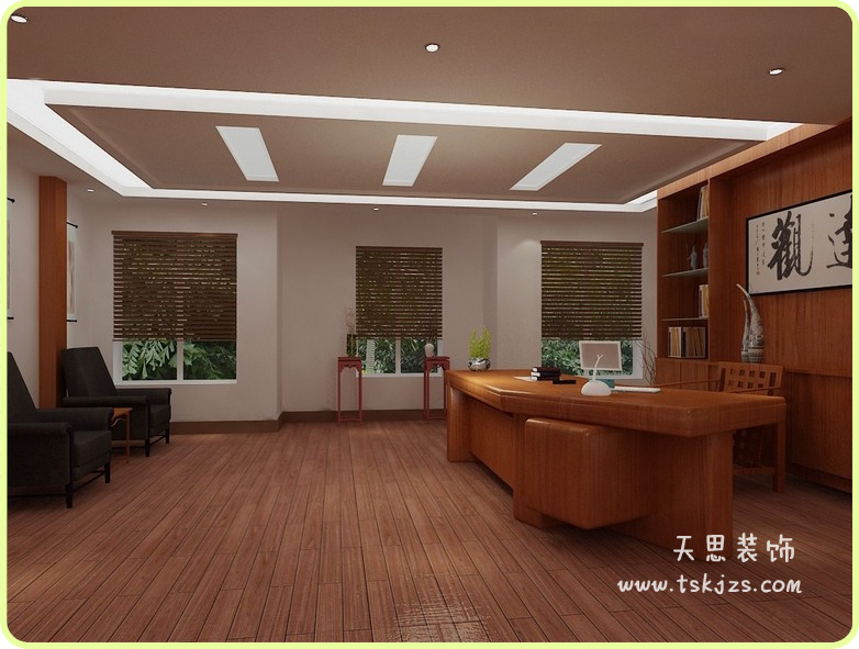 <a href=//lllznxl.cn/ target=_blank class=infotextkey>合肥办公室装修</a>