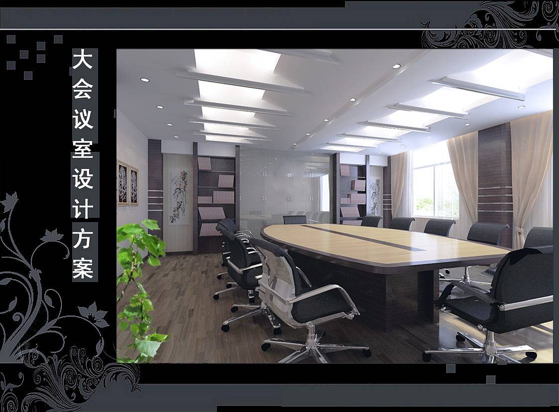 <a href=//lllznxl.cn/ target=_blank class=infotextkey>合肥办公室装修</a>