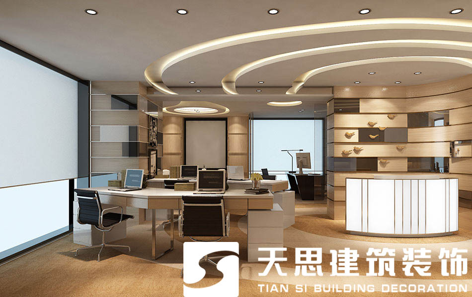 办公室装修 <a href=//lllznxl.cn/ target=_blank class=infotextkey>合肥办公室装修</a>