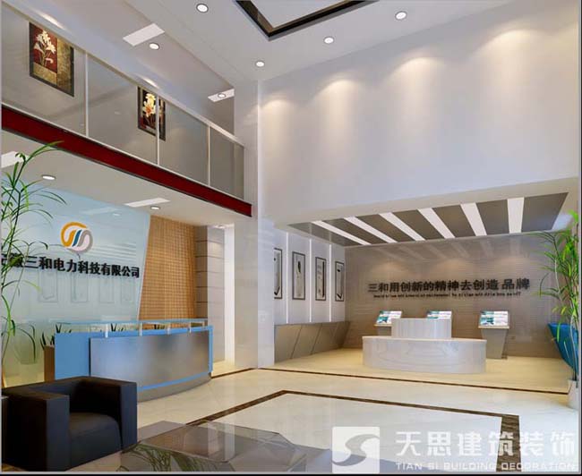<a href=//lllznxl.cn/gccf/ target=_blank class=infotextkey>合肥厂房装修</a>