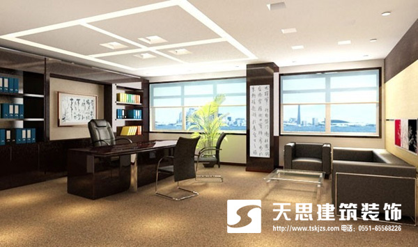 <a href=//lllznxl.cn/ target=_blank class=infotextkey>合肥办公室装修</a>
