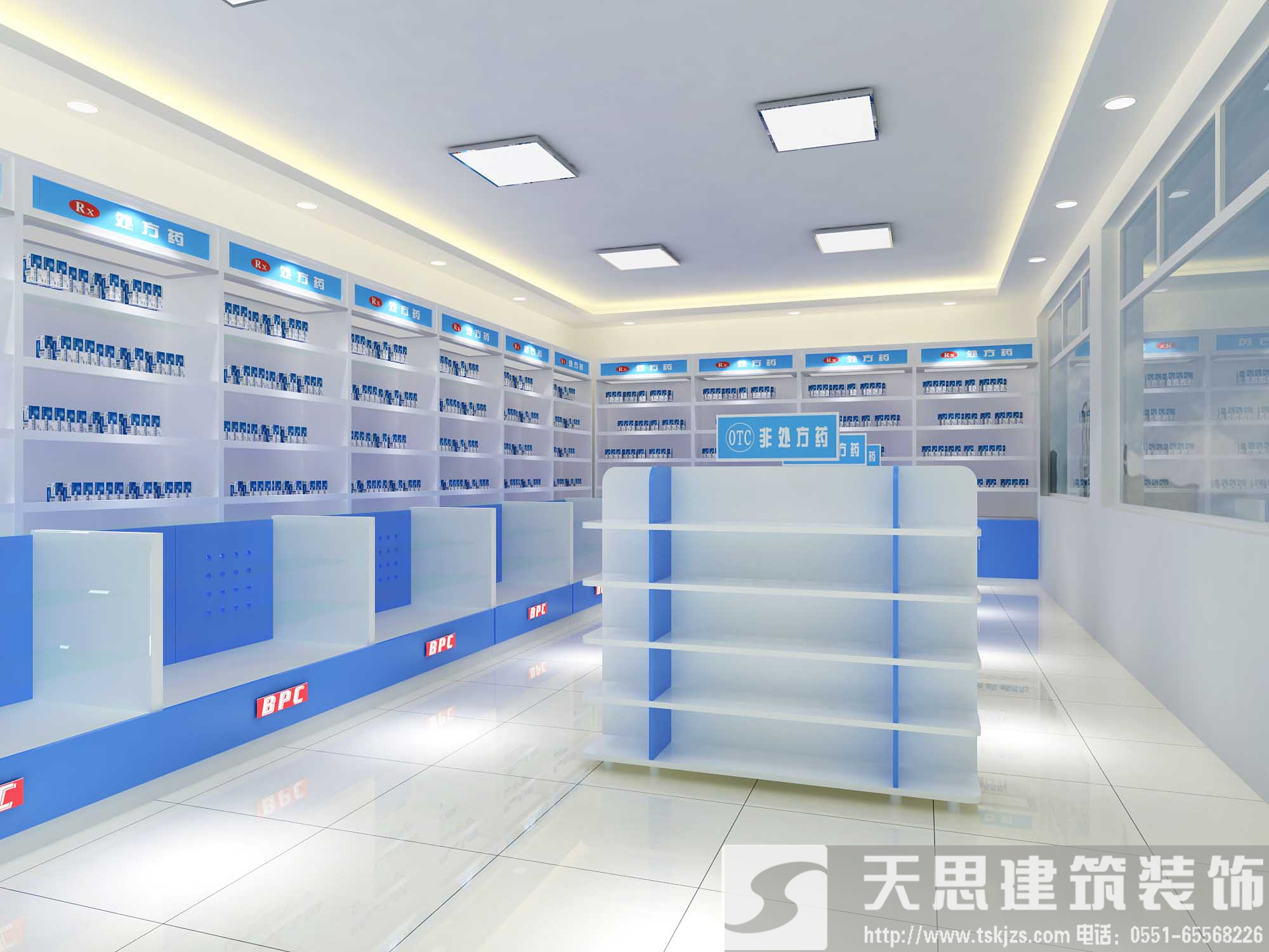 <a href=//lllznxl.cn/anli/ target=_blank class=infotextkey>合肥工装</a>给你最好的药店装潢体验