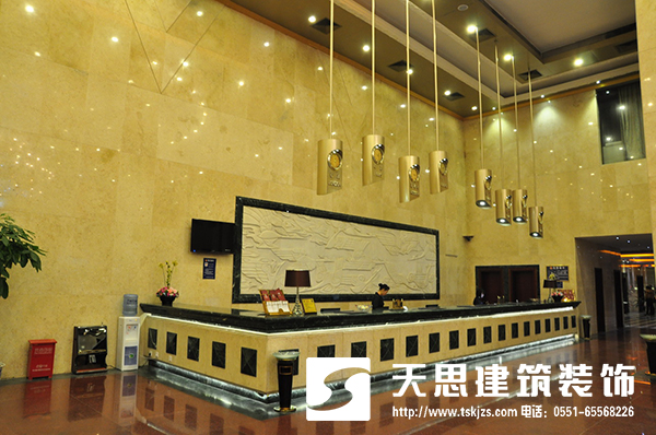 <a href=//lllznxl.cn/hfjdzx/ target=_blank class=infotextkey>合肥酒店装修</a>