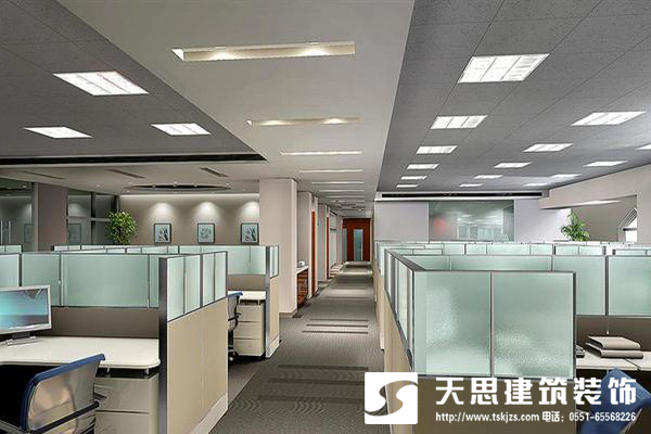 <a href=//lllznxl.cn/bgs/ target=_blank class=infotextkey>合肥办公楼装修</a>设计整体布局最重要