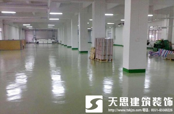 <a href=//lllznxl.cn/gccf/ target=_blank class=infotextkey>合肥厂房装修</a>注意事项