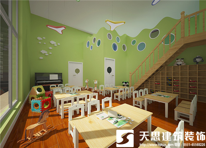 <a href=//lllznxl.cn/youeryuan/ target=_blank class=infotextkey>合肥幼儿园装修</a>公司哪家好