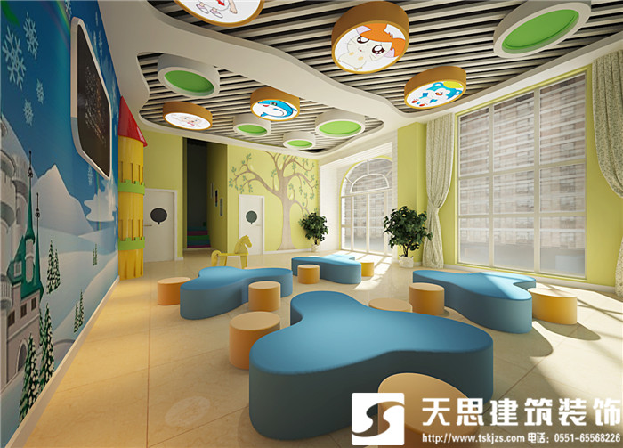 <a href=//lllznxl.cn/youeryuan/ target=_blank class=infotextkey>合肥幼儿园设计</a>