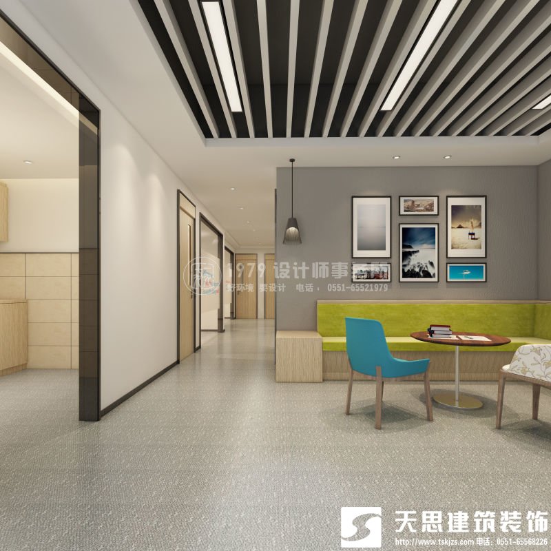 <a href=//lllznxl.cn/ target=_blank class=infotextkey>合肥办公室装修</a>要注意光在设计中的影响