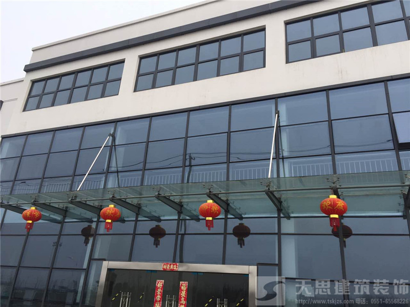 <a href=//lllznxl.cn/ target=_blank class=infotextkey>合肥办公室装修</a>设计